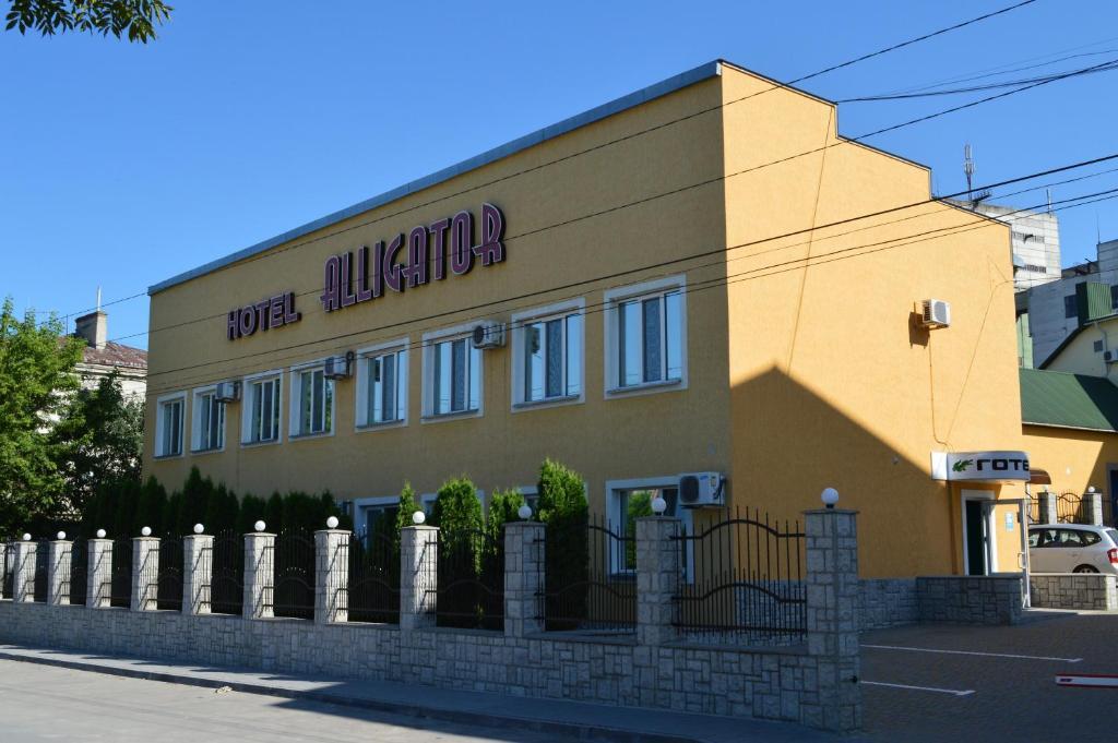 Hotel Aquapark Alligator Ternopil Luaran gambar